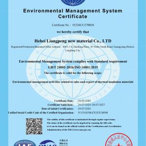 Environmental Management System