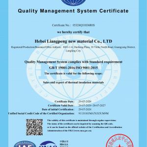 Quality Management System Certificate